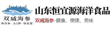 天津精興建設(shè)有限公司